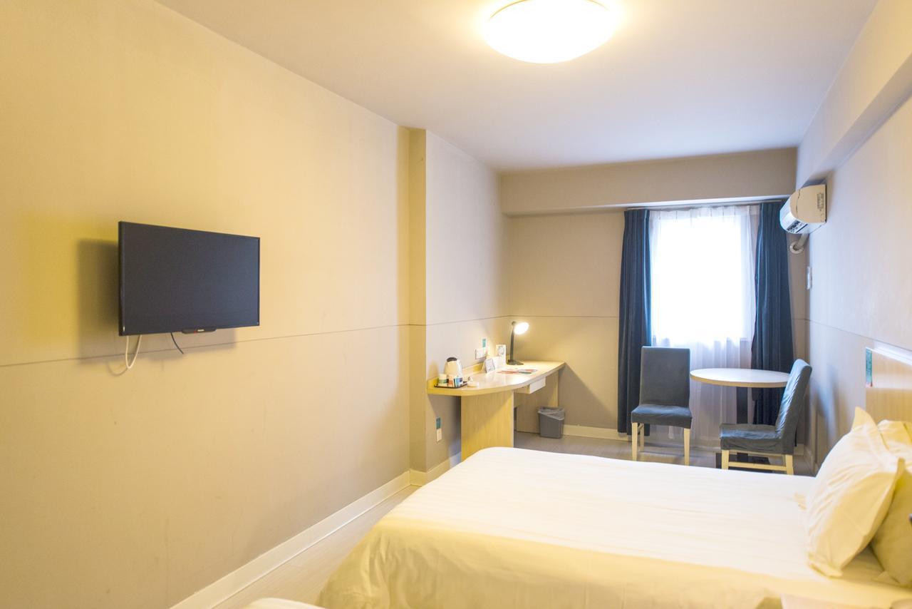 Jinjiang Inn Select Jiaxing Wanda Plaza Екстериор снимка