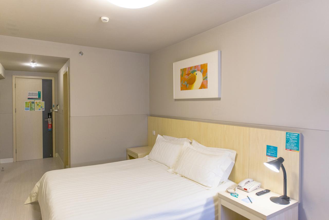 Jinjiang Inn Select Jiaxing Wanda Plaza Екстериор снимка