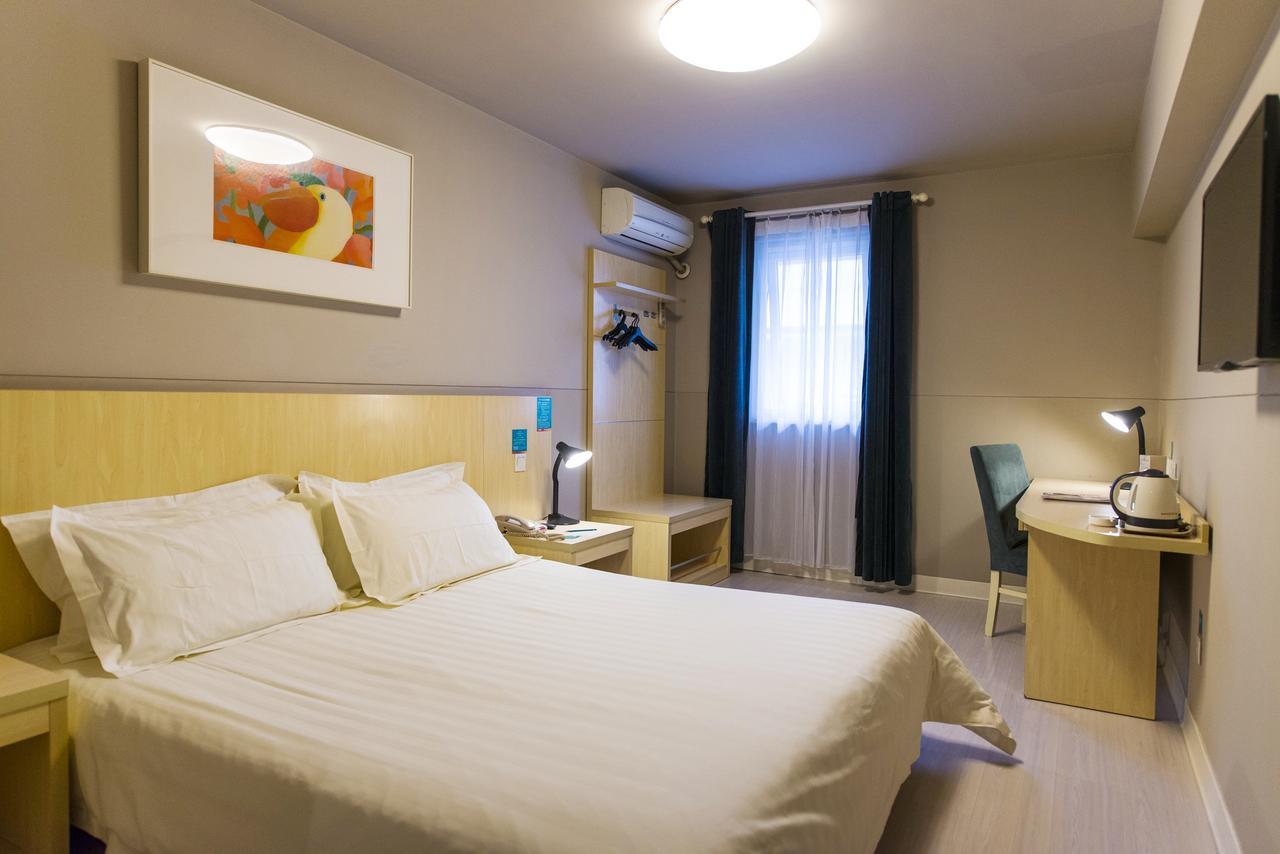 Jinjiang Inn Select Jiaxing Wanda Plaza Екстериор снимка