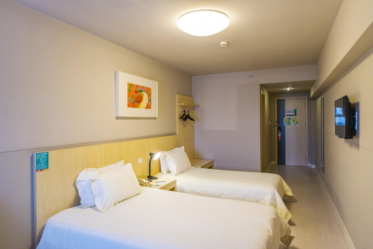 Jinjiang Inn Select Jiaxing Wanda Plaza Екстериор снимка