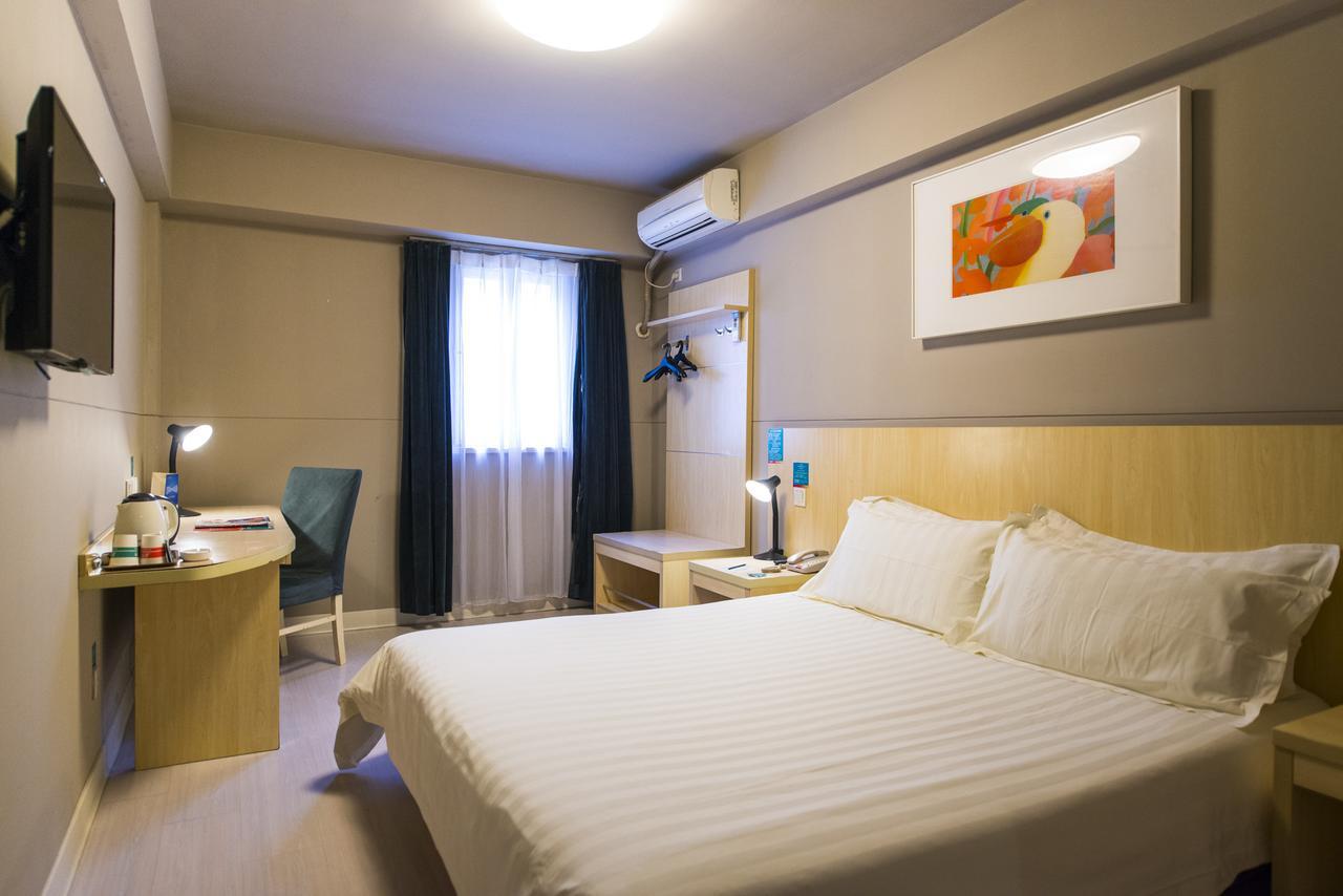 Jinjiang Inn Select Jiaxing Wanda Plaza Екстериор снимка