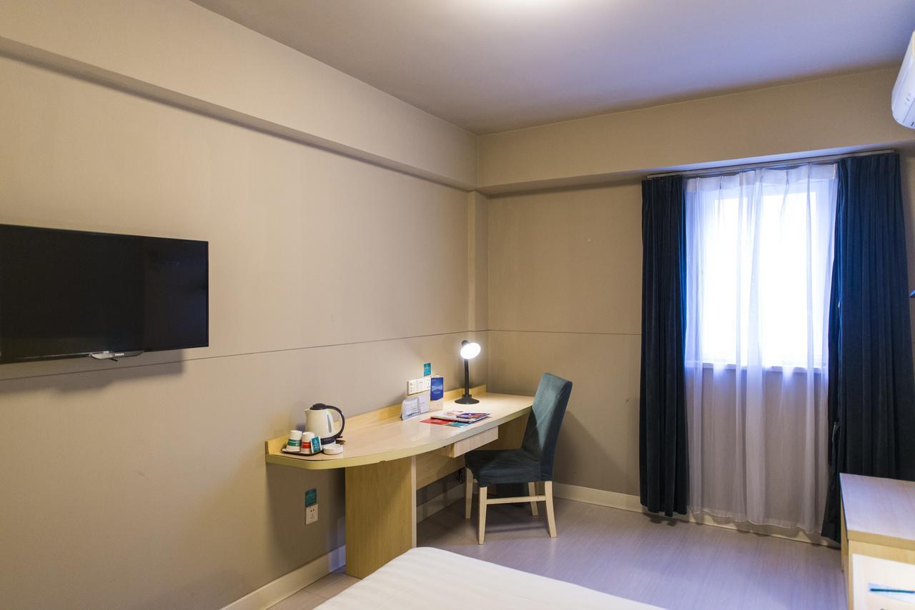 Jinjiang Inn Select Jiaxing Wanda Plaza Екстериор снимка