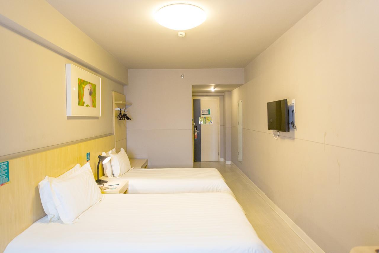 Jinjiang Inn Select Jiaxing Wanda Plaza Екстериор снимка