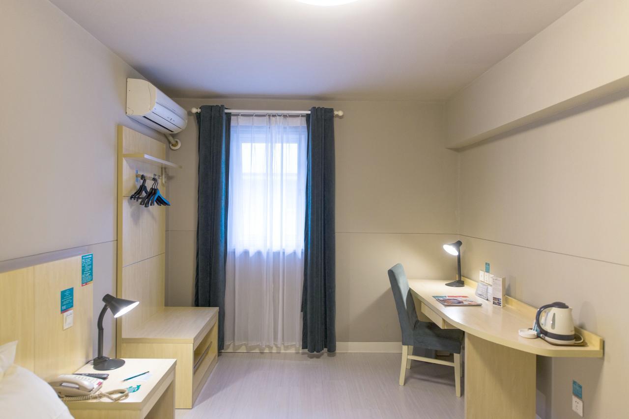 Jinjiang Inn Select Jiaxing Wanda Plaza Екстериор снимка