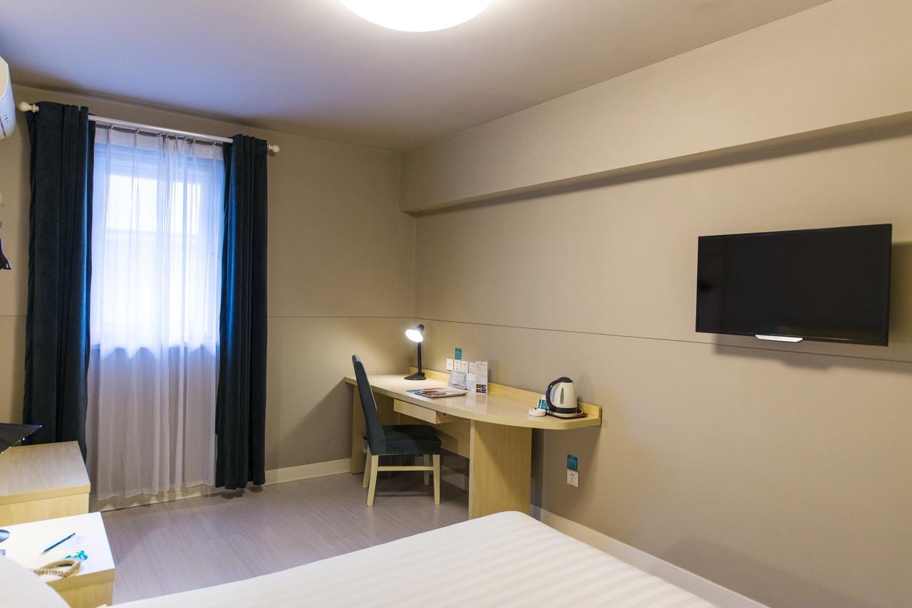 Jinjiang Inn Select Jiaxing Wanda Plaza Екстериор снимка